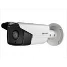 Hikvision IP bullet kamera DS-2CD2T42WD-I5, 4MP, IP66, 50m IR, obj. 4mm, DC12V/PoE